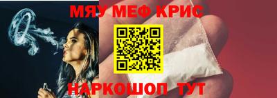 кокаин колумбия Братск