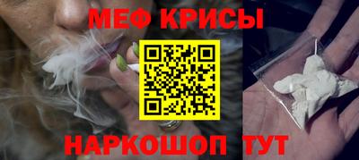 кокаин колумбия Братск