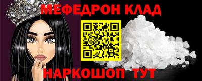 кокаин колумбия Братск