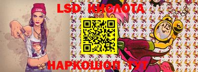 кокаин премиум Боровичи