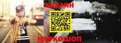 а пвп мука Брянск