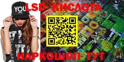 кокаин премиум Боровичи