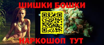 кокаин колумбия Братск