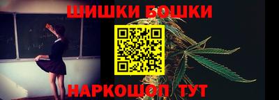 кокаин колумбия Братск