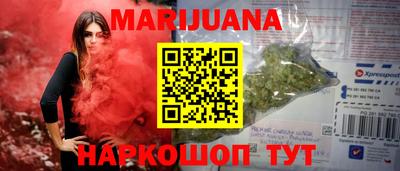 а пвп мука Брянск
