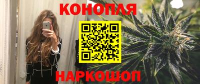 кокаин колумбия Братск