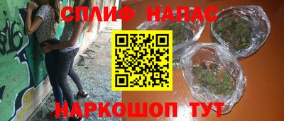кокаин премиум Боровичи
