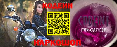 а пвп мука Брянск
