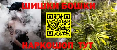 а пвп мука Брянск