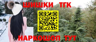 кокаин колумбия Братск