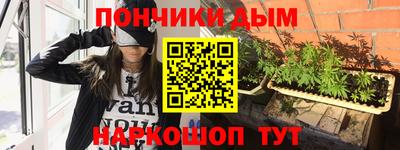 кокаин премиум Боровичи