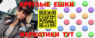 кокаин премиум Боровичи