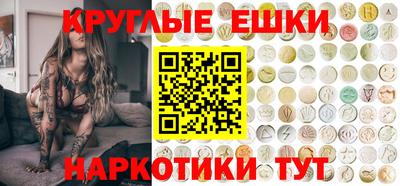 а пвп мука Брянск