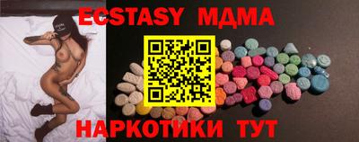 а пвп мука Брянск