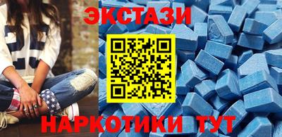 а пвп мука Брянск