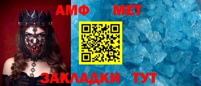 кокаин колумбия Братск