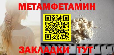 кокаин колумбия Братск