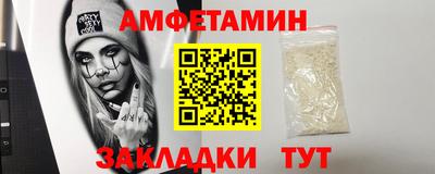 кокаин колумбия Братск