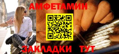 кокаин колумбия Братск