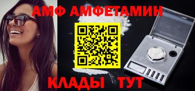 а пвп мука Брянск