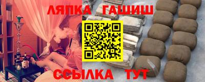 кокаин колумбия Братск
