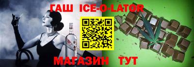 кокаин колумбия Братск