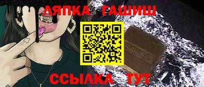 кокаин премиум Боровичи