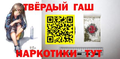 а пвп мука Брянск