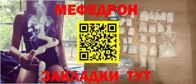 кокаин колумбия Братск