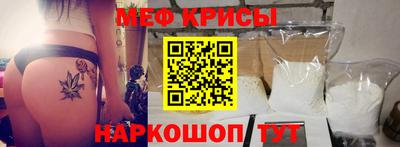 а пвп мука Брянск