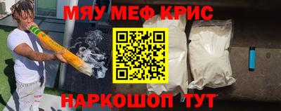 кокаин колумбия Братск